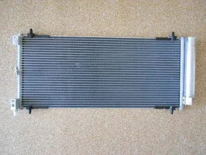 Skraplacz klimatyzacji Peugeot Citroen P407 04 C5 04 5748K8C2